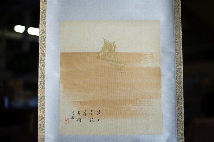 MIDORIUMI - KAKEJIKU - Original Silk Painting - Signed with, Antiek en Kunst, Antiek | Overige Antiek