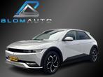 Zakelijke Lease |  Hyundai IONIQ 5 Style 170PK ACC+TREKHAAK+, Auto's, Hyundai, Automaat, Stof, Gebruikt, Zwart
