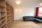 Te huur 3 kamer Appartement, Leeuwerikstraat, Amsterdam, Huizen en Kamers, Direct bij eigenaar, Appartement, Amsterdam