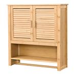 [en.casa] Badkamerkast Tyresö bamboe 66x62x20 cm met handdoe, Verzenden, Nieuw