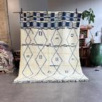 Berber, Abstract Marokkaans wollen tapijt uit Mrirt. -, Nieuw