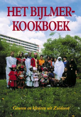 BIJLMER KOOKBOEK 9789055019649, Boeken, Kookboeken, Gelezen, Verzenden