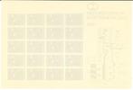 Liechtenstein 1960 - Europa minifoglio van 20 waarden nieuw, Gestempeld