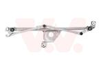 RUITENWISSERMECHANISME VOOR SEAT AROSA 1997-2000 6X1955325, Ophalen of Verzenden, Nieuw