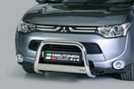 Pushbar Mitsubishi Outlander 2013- CE-keur Medium bar, Ophalen of Verzenden, Nieuw