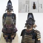 Harnas - Japan - Tetsu Kinpakuoshi Kiritsuke Kozane Konito