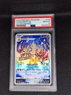 Pokémon Graded card - Magmortar - PSA 10, Nieuw