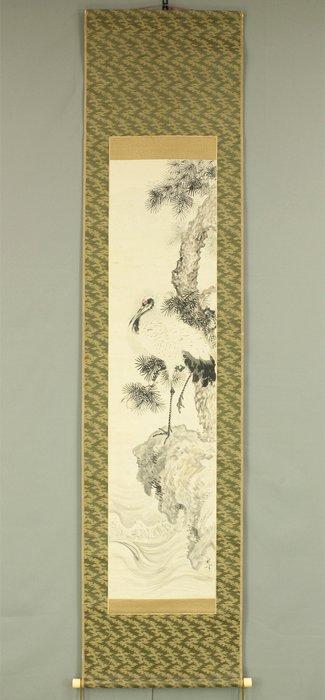 Pine and Crane with Appraised Box by Hata Shiun  (b1835), Antiek en Kunst, Antiek | Overige Antiek