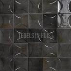 Wandtegel hanoi zwart decor 10x10 wandtegel tegeloutlet, Doe-het-zelf en Verbouw, Tegels, Ophalen, Nieuw, 10 m² of meer, Wandtegels