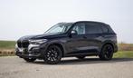 BMW X5 xDrive45e CARPLAY / CAMERA / DEALER ONDERHOUDEN / LEE, Auto's, Gebruikt, Euro 6, Zwart, Plug-in hybride
