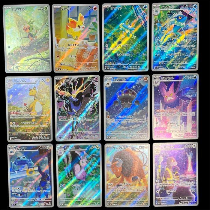 Pokémon - 12 Complete set - Scarlet & Violet, Hobby en Vrije tijd, Verzamelkaartspellen | Pokémon