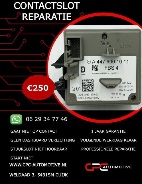 Mercedes Vito W447 contactslot reparatie 2013 - 2021, Auto-onderdelen, Elektronica en Kabels, Nieuw, Mercedes-Benz, Ophalen of Verzenden