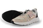 Sub55 Sneakers in maat 43 Beige | 10% extra korting, Kleding | Dames, Schoenen, Verzenden, Beige, Nieuw, Sneakers of Gympen