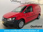 Volkswagen Caddy 2.0 TDI L2H1 BMT Maxi, Auto's, Volkswagen, Overige modellen, Nieuw, Lease, Rood