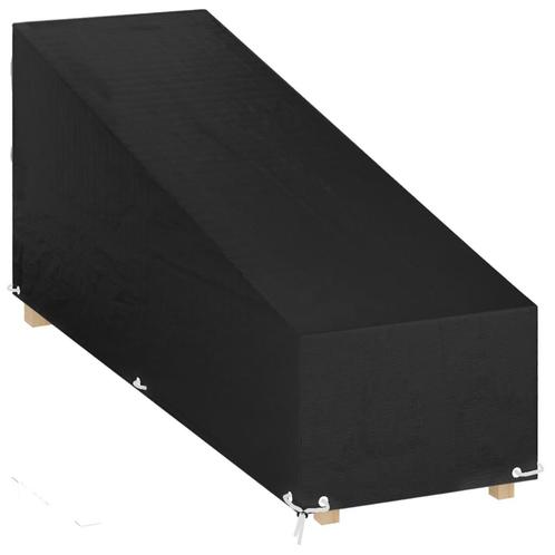 vidaXL Ligbedhoes met 12 oogjes 205x75x40/70 cm polyetheen, Tuin en Terras, Tuinmeubel-accessoires, Nieuw, Verzenden
