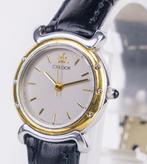 Seiko - CREDOR - Zonder Minimumprijs - 7371-0030 - Dames -