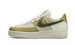Nike Air Force 1 Low Scrap Light Bone - maat 42 (Sneakers), Verzenden, Nieuw, Sneakers of Gympen, ["Nike","Nike Air Force","Nike Air"]