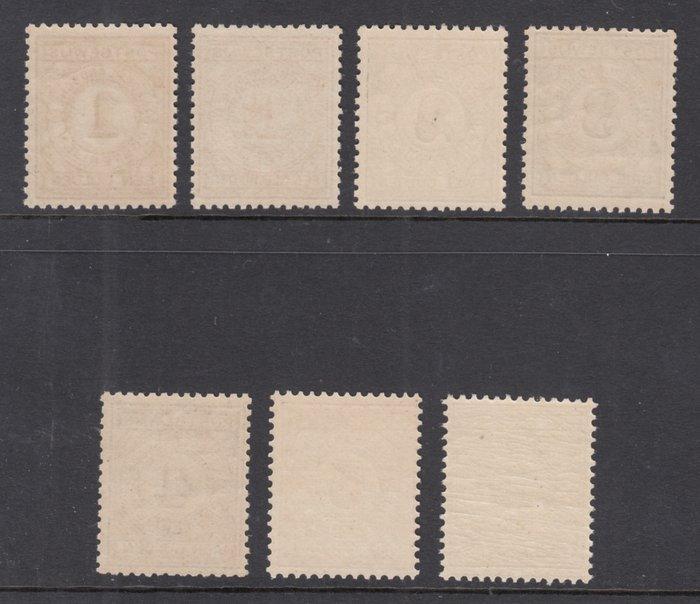 Nederland 1884 - Postbewijszegels - NVPH PW1/PW7, Postzegels en Munten, Postzegels | Nederland