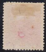 Spanje 1889/1901 - Alfons XII. Kale man. 4 pesetas, roze. -, Gestempeld