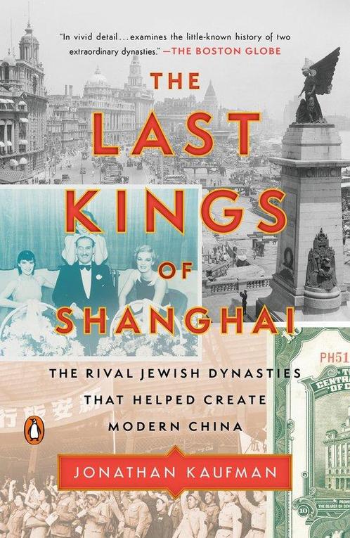 9780735224438 The Last Kings of Shanghai, Boeken, Biografieën, Nieuw, Verzenden