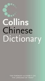 Collins Chinese dictionary by Marianne Davidson (Paperback), Boeken, Taal | Overige Talen, Gelezen, Verzenden