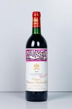 1988 Château Mouton Rothschild - Pauillac 1er Grand Cru, Nieuw