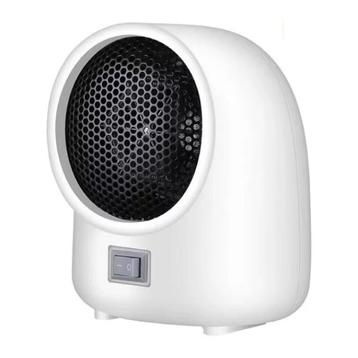 Mijia Elektrische Kachel - 400W - Verwarming Radiator Heater beschikbaar voor biedingen