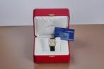 Cartier - Tank Américaine 18k Yellow Gold Collection Privée, Nieuw