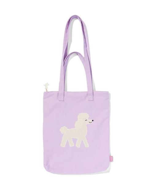 HEMA Tas hond van €6.49 voor €5 sale, Sieraden, Tassen en Uiterlijk, Tassen | Damestassen, Nieuw, Verzenden
