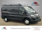 Fiat Ducato 2.3 MJ 120pk L2H1 MH1 / Navi / 2500kg trekhaak /, Auto's, Gebruikt, Lease, Fiat, Financial lease