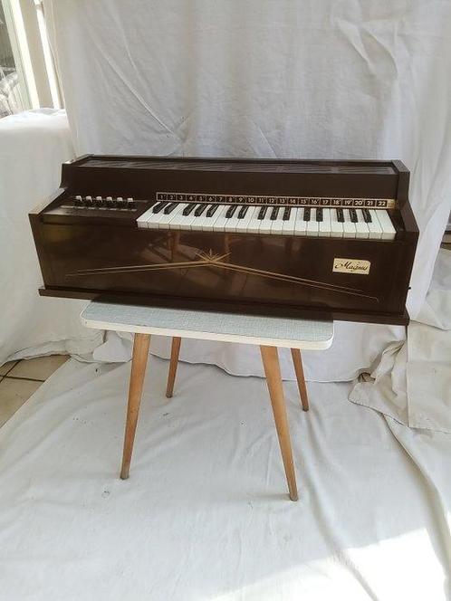 Magnus Organ Corporation - - Orgel - Verenigde Staten - 1970, Muziek en Instrumenten, Blaasinstrumenten | Blokfluiten