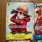 Bandai - 6 Card - One Piece - McDonalds Collaboration Card, Hobby en Vrije tijd, Verzamelkaartspellen | Overige, Nieuw