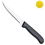 RÖR Solingen Diamant Diner Mes – Vrolijk Geel & Veelzijdi, Huis en Inrichting, Keuken | Bestek, Ophalen of Verzenden, Nieuw, Kunststof