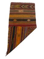 Centraal-Anatolisch - Kelim - 150 cm - 76 cm, Huis en Inrichting, Nieuw