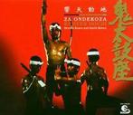 cd - Za Ondekoza - Kyoten Dochi, Verzenden, Zo goed als nieuw