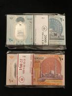 Egypte. - 200 banknotes - Polymer - 2022/2023 - Pick 81, 82