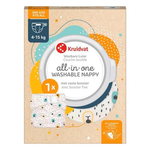 Kruidvat All-in-one Wasbare Luier, Kinderen en Baby's, Overige Kinderen en Baby's, Nieuw, Verzenden