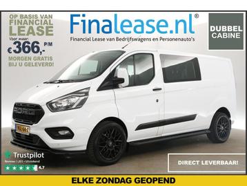 Ford Transit Custom 320 2.0 TDCI L2H1 Limited DC Cam €366pm beschikbaar voor biedingen