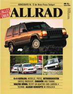 ALLES UBER PEUGEOT 205 (DIESEL BIS GTI), EINE MONOGRAFIE, Nieuw, Author