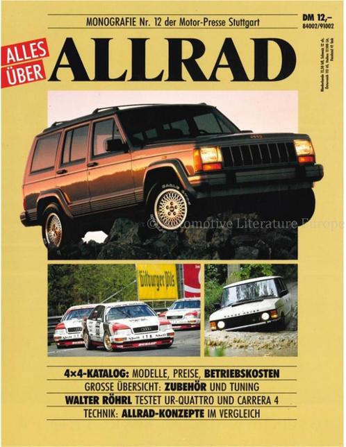 ALLES UBER PEUGEOT 205 (DIESEL BIS GTI), EINE MONOGRAFIE, Boeken, Auto's | Boeken