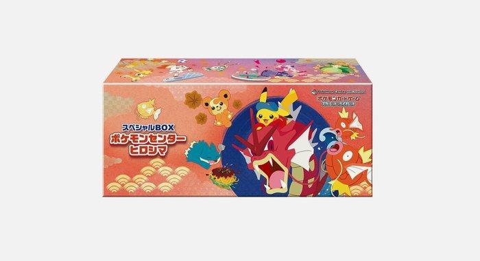 Pokémon - 3 Box - Pokémon Center Tohoku Hiroshima Fukuoka, Hobby en Vrije tijd, Verzamelkaartspellen | Pokémon