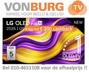 LG oled tv G5 2025 OLED55G5 OLED65G5 OLED77G5 beschikbaar voor biedingen