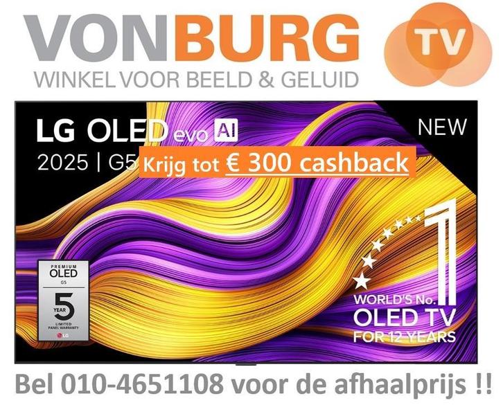 LG oled smart tv G5 2025 OLED55G5 OLED65G5 OLED77G5, Audio, Tv en Foto, Televisies, 100 cm of meer, Smart TV, 120 Hz, 4k (UHD)