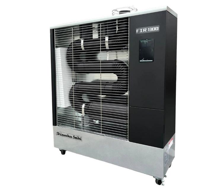 Oklima VAL 6 FIR1300 infraroodstraler, Zakelijke goederen, Machines en Bouw | Overig, Ophalen of Verzenden