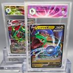 X2 RAYQUAZA s7R Blue Sky Stream (Vmax&V) Graded card - Graad, Nieuw