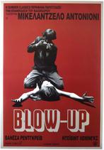 Original Greek B1 Posters Lot, Nieuw