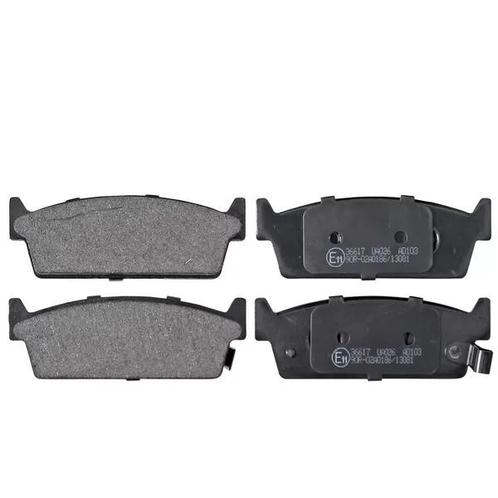 Remblokken set NISSAN 200SX 1.8 Turbo achterzijde, Auto-onderdelen, Ophanging en Onderstel, Nieuw, Verzenden
