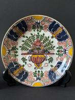 Tichelaar Makkum - Wandbord (5) - Pauwenstaartmotief -, Antiek en Kunst