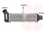 INTERCOOLER VOOR VW CADDY 1995-2004 6K0145805, Ophalen of Verzenden, Nieuw