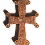 Byzantijns Brons kruis hanger, 9 cm -EX Ifergan museum-